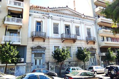 PIREAS - PASALIMANI, Building, Sale, 289 sq.m