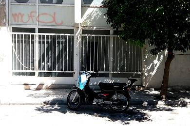 ΚΑΛΛΙΘΕΑ - ΧΑΡΟΚΟΠΟΥ, Κατάστημα, Πώληση,